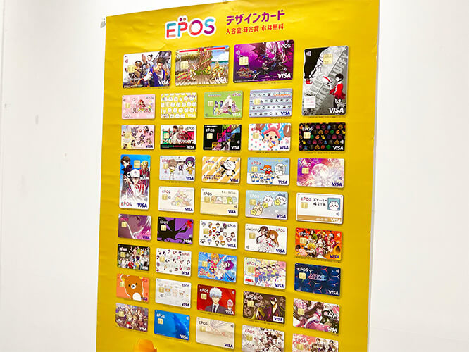 クレジットカード キャラクターデザイン一覧