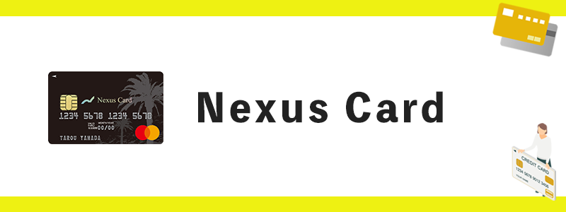 Nexus Cardのオリジナル画像