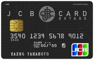 JCB CARD EXTAGE 券面