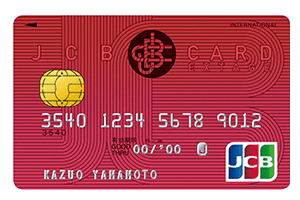 JCB CARD EXTAGE 券面