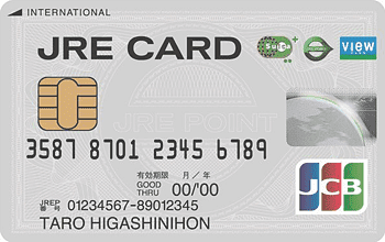 JRE CARDの画像