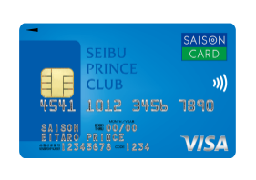 SEIBU PRINCE CLUB カード セゾン