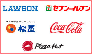 三菱UFJカードのポイントがお得に貯められる店舗
