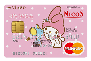 viaso マイメロディ 券面