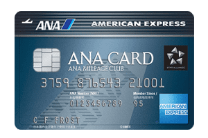 ANAアメリカン・エキスプレス・カード 券面