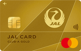 CLUB-Aゴールドカードの券面画像