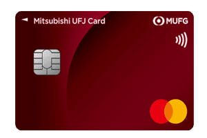 三菱UFJカードの券面画像