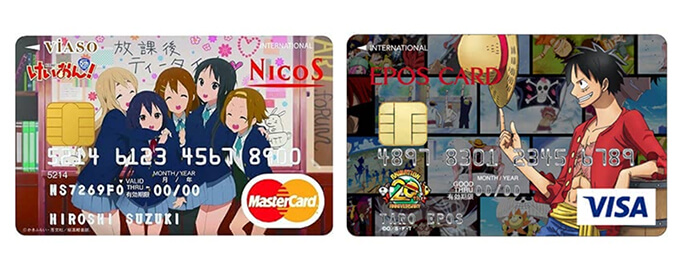 キャラクターやアニメ柄のクレジットカード